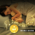 Star Light Projector Birthday Gift Girl Dream Night Light Bedroom Starry Rotating Romantic Children's Toy