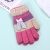 Korean Style Children's Warm Double-Layer Gloves Child Thickened Full Finger Finger Stall Night Market Hot Sale