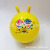 9-Inch Rabbit Ear Labeling Pearl Ball Handle Racket Ball Shark Baby Mixed Beach Ball Water Toy Ball