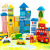 62 Pieces of Changeable City Traffic Wooden Three-Dimensional Building Blocks Children's Early Education Scene Building Blocks Toys Wholesale