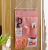 Home Daily Seven-Pocket Storage Hanging Bag Student Dorm Sundries Hanging Bag Home Door behind Multifunction Storage Bag