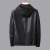 Men's Korean-Style Slim-Fit Hooded Leather Jacket Handsome Motorcycle Clothing Casual Jacket 2020