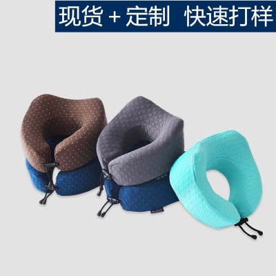 U-Shaped Memory Cotton Pillow Core Portable Business Travel Plane Headrest Neck Neck Pillow U-Shaped All-round Pillow Afternoon Nap Pillow