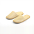 Golden Velvet Non-Slip Slippers Travel Hotel Bed & Breakfast Spa Disposable Slippers Customizable Logo