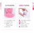 Perfume Retention Aromatic Beads Bottled Laundry Incense Ball Fragrance Lasting Protective Clothing Soft and Fragrant 30 Tablets Independent Packaging
