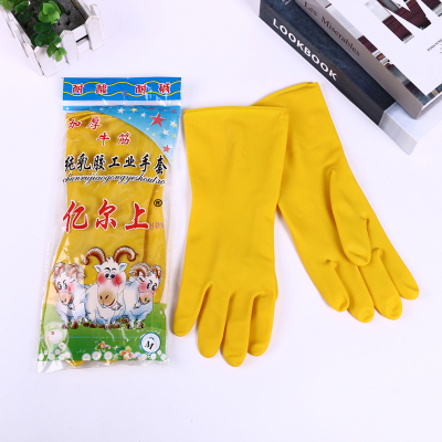 Work Wear-Resistant Waterproof Non-Slip Rubber Thick Latex Beef Tendon Gloves Rubber Plastic Kitchen Dishwashing