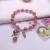 925 Silver Light Dream Ink Bracelet Natural Strawberry Quartz Vintage Lucky Cat DIY Bracelet Hand Jewelry