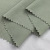 75D 100% Polyester Birdseye Fabric Grid Fabric Mesh Fabric Elastic Moisture Absorption Sweat Proof Fabric Sports Mesh Fabric Light, Comfortable and Soft
