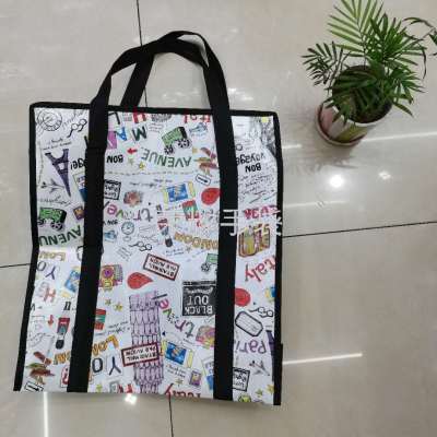 Woven Bag Shopping Bag Luggage Bag Pp Woven Bag Customizable Factory Direct Sales.
