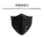 Outdoor Sports Mask Face Mask