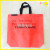 Non-Woven Bag Multifilm Non-Woven Bag Coated Non-Woven Fabric Bag Thermal Transfer Printing Non-Woven Bag