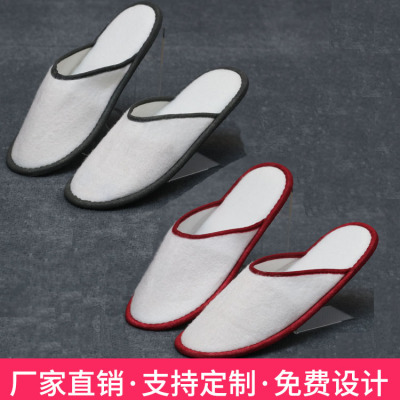 Chain Hotel Disposable Plush Slippers Bed & Breakfast Hotel Disposable Slippers Customizable Logo