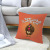 Gm112 Turkey Hug Peach Skin Fabric Pillowcase Customization Logo Ins Nordic Couch Pillow Cushion Cover Household Supplies