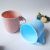 RMB 2 Yuan Plastic Tooth Mug No. 204 Plastic Cup Plum Blossom Cup Drinking Water Tooth Cup