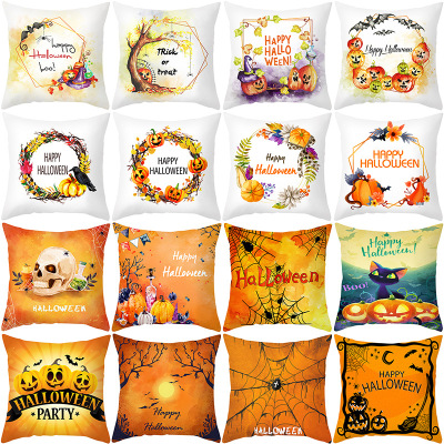 Gm120 Watercolor Halloween Pillowcase Peach Skin Sofa Cushion Cover Office Throw Pillowcase Graphic Customization