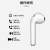 I9s TWS Wireless Bluetooth Headset 5.0 Binaural Dual-Channel Charging Warehouse I9 Bluetooth Headset Factory