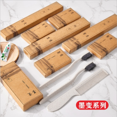 Ink Change Series Disposable Toothbrush Hotel Hotel Bed & Breakfast Inn Wash Set Hotel Disposable Supplies