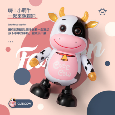Douyin Same Electric Dancing Little Cute Cow 14 Songs Music Light Dancing Cow Robot Toy
