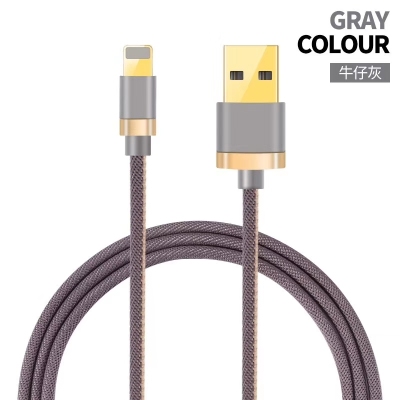 Fast Charge Denim Data Cable