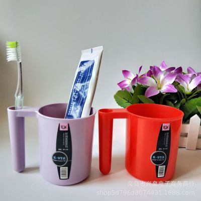 One Yuan Store 2 Yuan Store Toothbrush Cup Tooth-Cleaners Set 116 Cup Color Plastic Tooth Mug