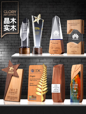 Solid Wood Crystal Trophy Customized Creative Lettering Enterprise Champion Competition Color Printing Award Cup Medal Production