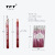 TFT + Foreign Trade New Product Eyeliner Pen with Pencil Sharpener + Lipstick Pen + Lip Liner Factory Direct Sales OEM