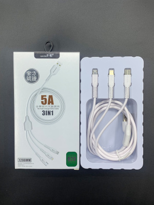 Brand 5A Fast Charge for Apple iPhone Android Huawei TYPE-C One-to-Three Mobile Phone Data Cable
