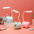 Cute Pet Led Creative Cartoon Storage Cubby Lamp Student Dormitory Reading Eye Protection Energy-Saving USB Charging Night Light