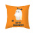 Gm120 Watercolor Halloween Pillowcase Peach Skin Sofa Cushion Cover Office Throw Pillowcase Graphic Customization