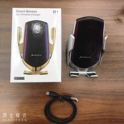 Car Supplies Car Wireless Car Charger