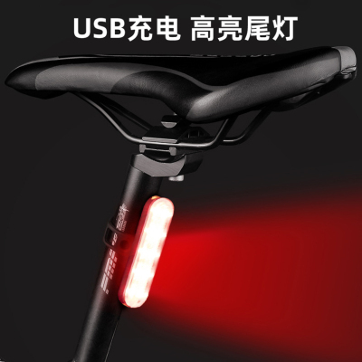 532usb Rechargeable Bicycle Taillight Bicycle Night Riding Taillight Safety Alarm Lamp Strong Light Led Long Taillight