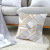 GM122 Pillow Cover Geometric Peach Skin Fabric Creative Home Office Throw Pillowcase Customized Cross-Border Model Car Cushion