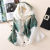 Korean Style Autumn and Winter New Printed Silk Mulberry Silk Live Streaming Popular Scarf Warm Shawl Scarf Women's Scarf