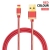 Fast Charge Denim Data Cable