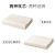 New Products in Stock Customized Tencel Embroidered Pillow Memory Cotton Pillow Core Adult Pillow Latex Pillow Memory Pillow