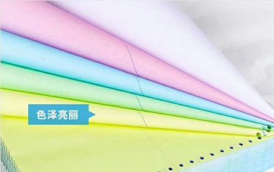 Large Wholesale Carbon-Free Printing Paper Computer Needle Printing Paper Printing Paper