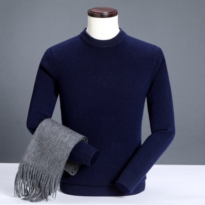 Pastoral Bird Sweater for Middle-Aged and Elderly Men round Neck Winter Thicken Soil Wool Base Autumn and Winter Men's Cashmere Sweater
