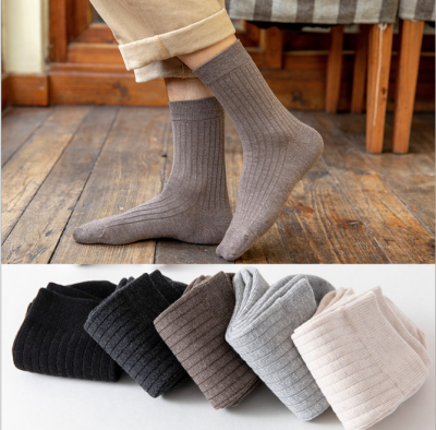 Autumn and Winter Socks New Pure Color Vertical Bar Men's Socks Men's Mid-Calf Length Sock Classic Casual and Comfortable Cotton Socks Wholesale Factory