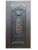 Cold Rolled Sheet Stamping Door Panel Customized Embossed Facade Foreign Trade Door Panel Best-Selling Steel Door Sheet