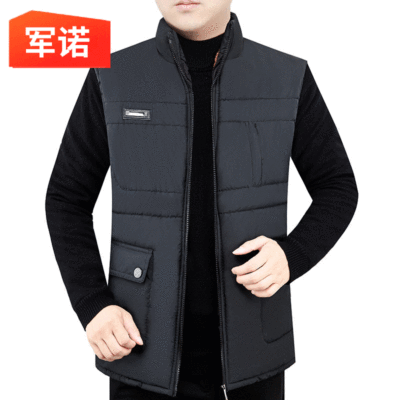 Middle-Aged Men's Vest Coat Extra-Large Thickened Casual Vest Autumn and Winter Fleece Warm Vest Factory