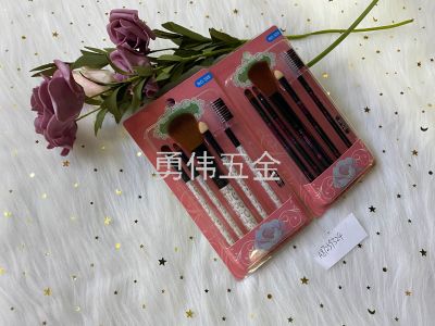 Beauty Set Beauty Tools Eyebrow Brush Eye Shadow Brush Makeup Brush Factory Direct Sales Beauty Set