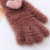 Autumn and Winter New Women's Warm Gloves Plush Open Finger Knitted Girls Leaky Finger Fashion Touch Screen Cold-Proof