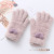 Autumn and Winter New Women's Warm Gloves Plush Open Finger Knitted Girls Leaky Finger Fashion Touch Screen Cold-Proof