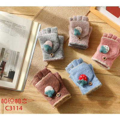 Meet Each Other Love New Children Winter Warm Boys and Girls Half Finger Flip Wool Knitted Gloves Factory Direct Sales