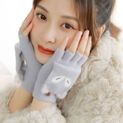 Autumn and Winter Hot Student Girls Cute Cartoon Fox Half Finger Flip Double-Faced Woolen Goods Knitted Gloves Factory Direct Sales