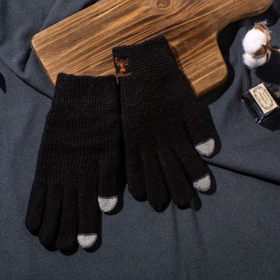 Popular Men's King PlayerUnknown's Battlegrounds Touch Screen Warm Five Finger Full Finger Student Writing Gloves Factory Direct Sales