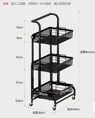 Kitchen Rack Multi-Layer Trolley Foldable Movable Floor Baby Products Storage Seasoning Vegetable Colander