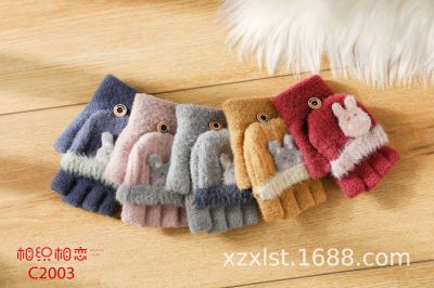 Woven Love 2020 Winter Popular Children's Half Finger Flip Cartoon Rabbit Printed Cashmere Gloves Factory Direct Sales