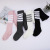 Winter New TB Children's Pantyhose Baby Leggings Korean Fashion Girl Versatile Trendy Socks Four Bars