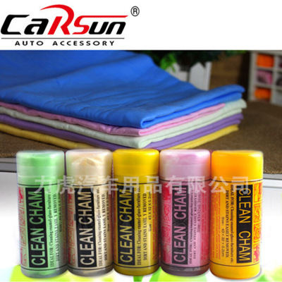 Car Supplies Strong Water Absorption Buckskin Towel Car Cleaning Small Car Wash Cloth Transparent Tube a Product Car Cleaning Supplies